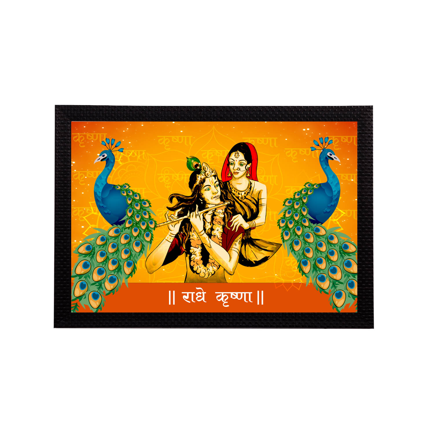     			eCraftIndia Lord Krishna Satin Matt Texture UV Art Painting