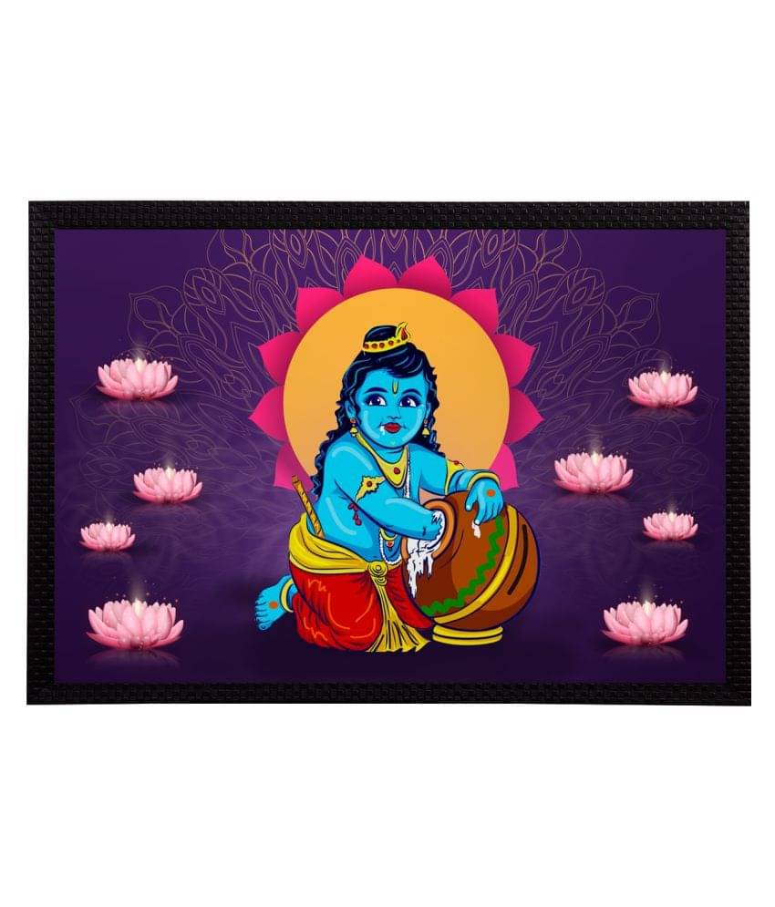 eCraftIndia Lord Krishna Satin Matt Texture UV Art Painting eCraftIndia Lord Krishna Satin Matt Texture UV Art Painting