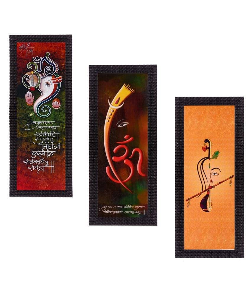 eCraftIndia Set of 3 Maroon & Orange Ganesha Krishna & Lord Buddha Satin Matt Texture UV Wall Art eCraftIndia Set of 3 Maroon & Orange Ganesha Krishna & Lord Buddha Satin Matt Texture UV Wall Art