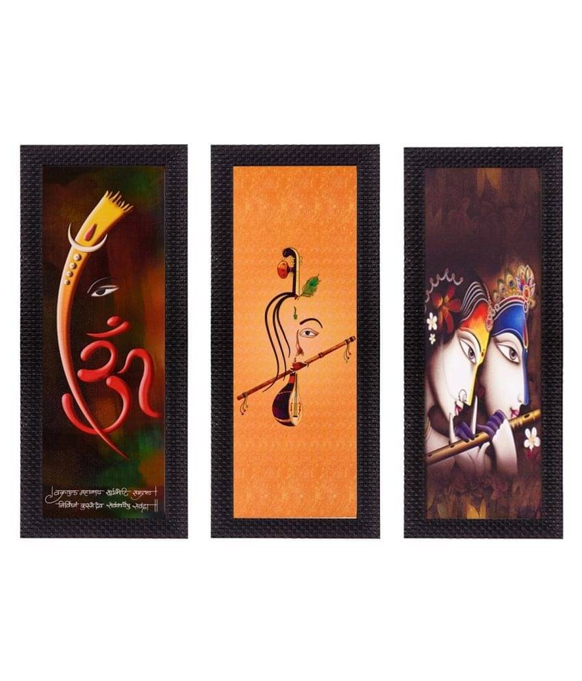 eCraftIndia Set of 3 Orange & Brown Radha Krishna & Ganesha Satin Matt Texture UV Wall Art eCraftIndia Set of 3 Orange & Brown Radha Krishna & Ganesha Satin Matt Texture UV Wall Art
