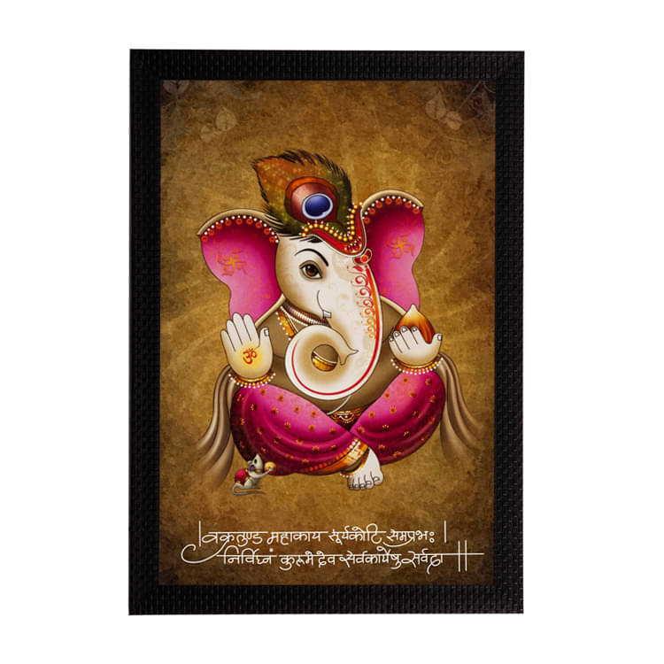 eCraftIndia Lord Ganesha Satin Matt Texture UV Art Painting eCraftIndia Lord Ganesha Satin Matt Texture UV Art Painting