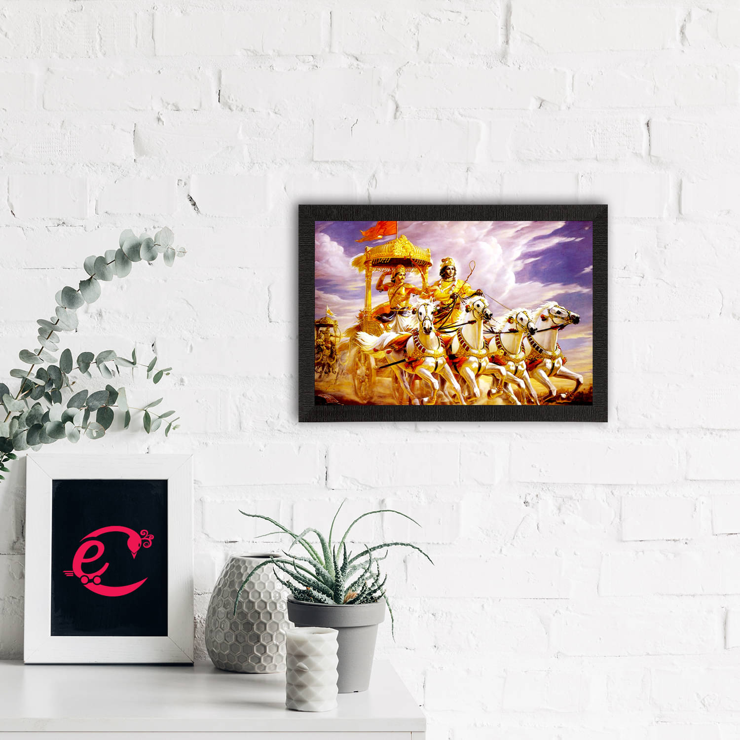 eCraftIndia Gold-Toned & White Krishna With Arjun On Rath Satin Matte Texture Wall Art eCraftIndia Gold-Toned & White Krishna With Arjun On Rath Satin Matte Texture Wall Art