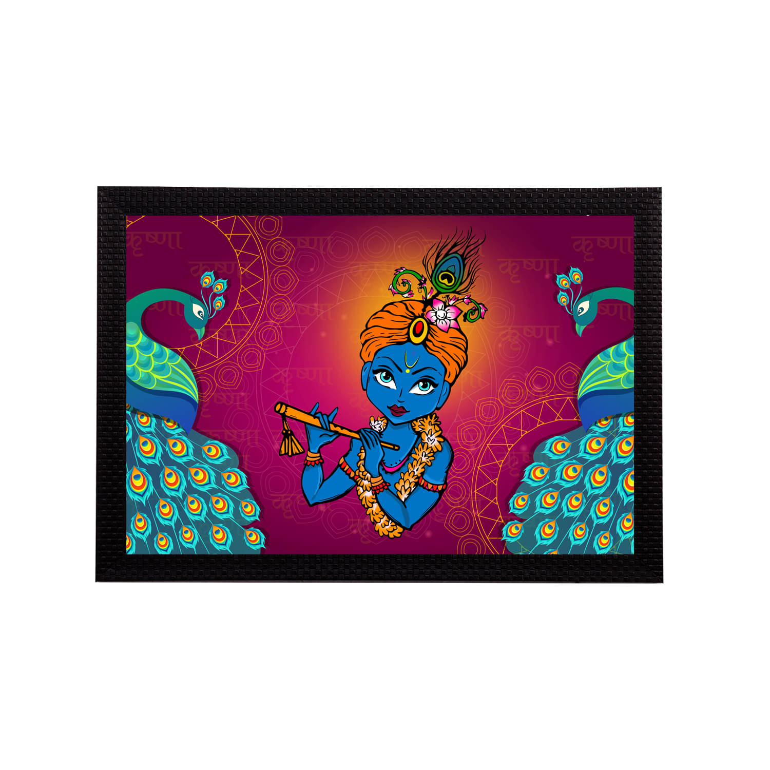 eCraftIndia Lord Krishna Satin Matt Texture UV Art Painting eCraftIndia Lord Krishna Satin Matt Texture UV Art Painting