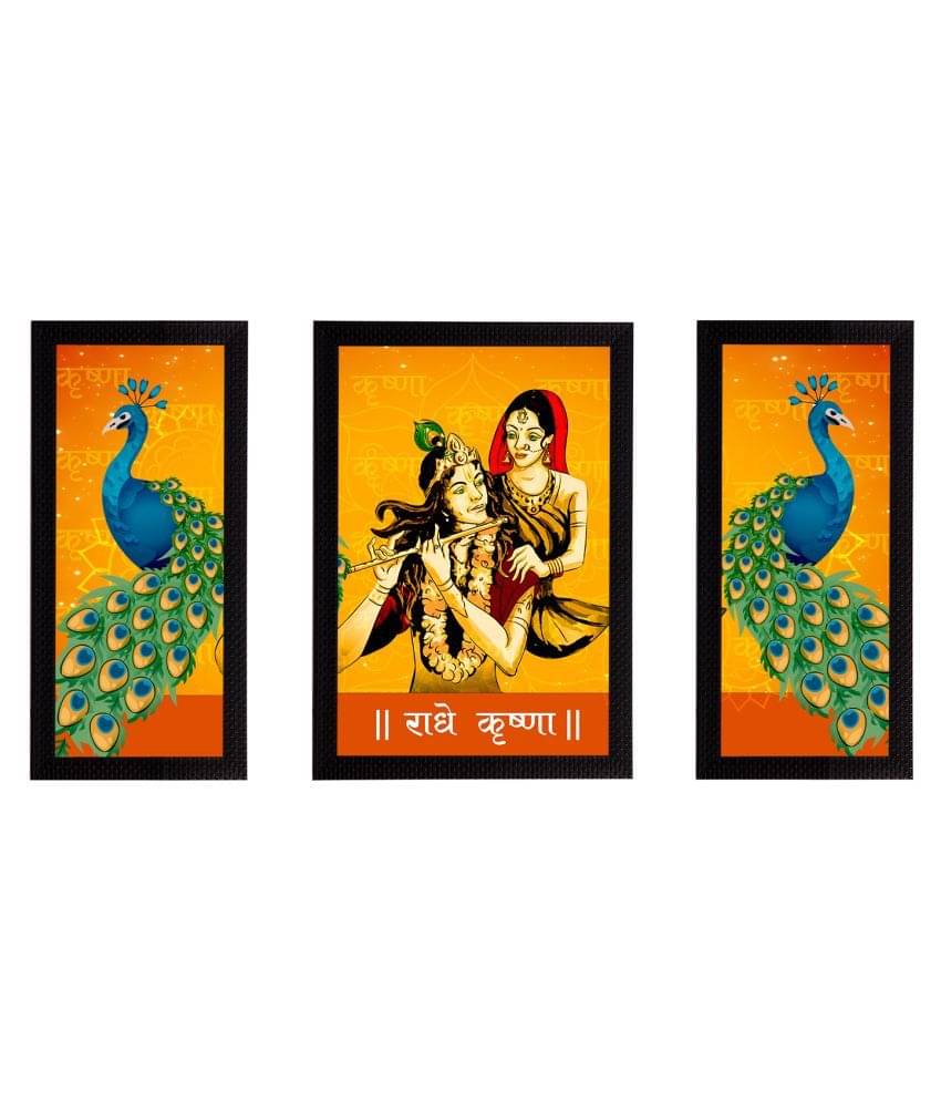 eCraftIndia Set of 3 Radha Krishna Satin Matt Texture UV Art Painting eCraftIndia Set of 3 Radha Krishna Satin Matt Texture UV Art Painting