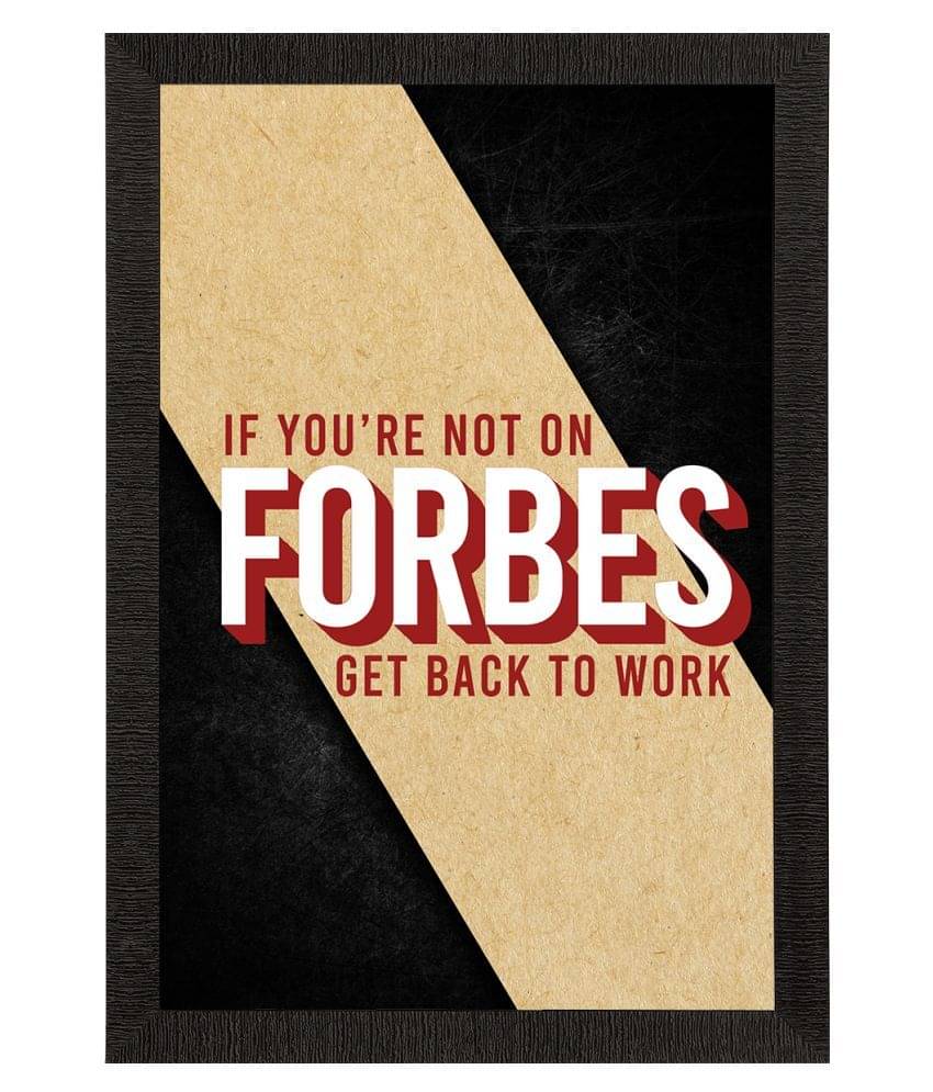eCraftIndia Black & Beige Motivational Quote Satin Matte Texture UV Wall Painting eCraftIndia Black & Beige Motivational Quote Satin Matte Texture UV Wall Painting