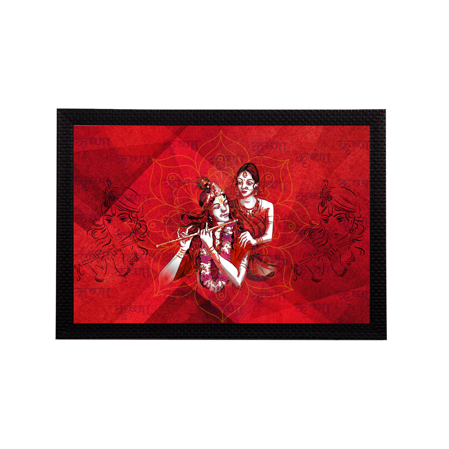     			eCraftIndia Lord Krishna Satin Matt Texture UV Art Painting