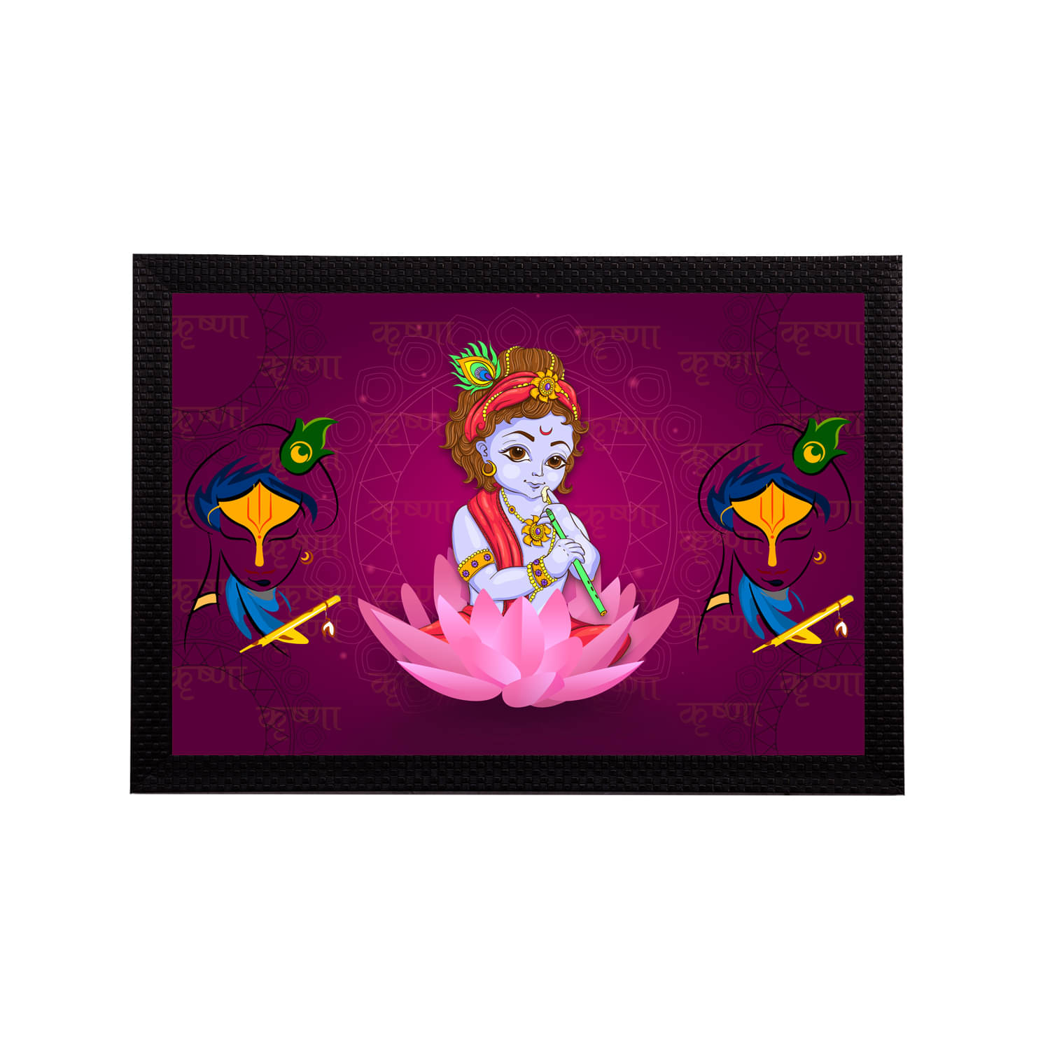 eCraftIndia Lord Krishna Satin Matt Texture UV Art Painting eCraftIndia Lord Krishna Satin Matt Texture UV Art Painting