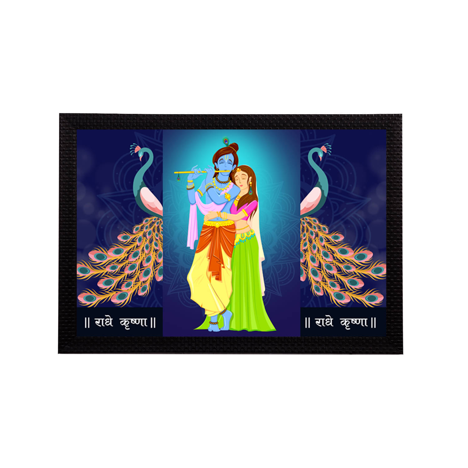    			eCraftIndia Lord Krishna Satin Matt Texture UV Art Painting