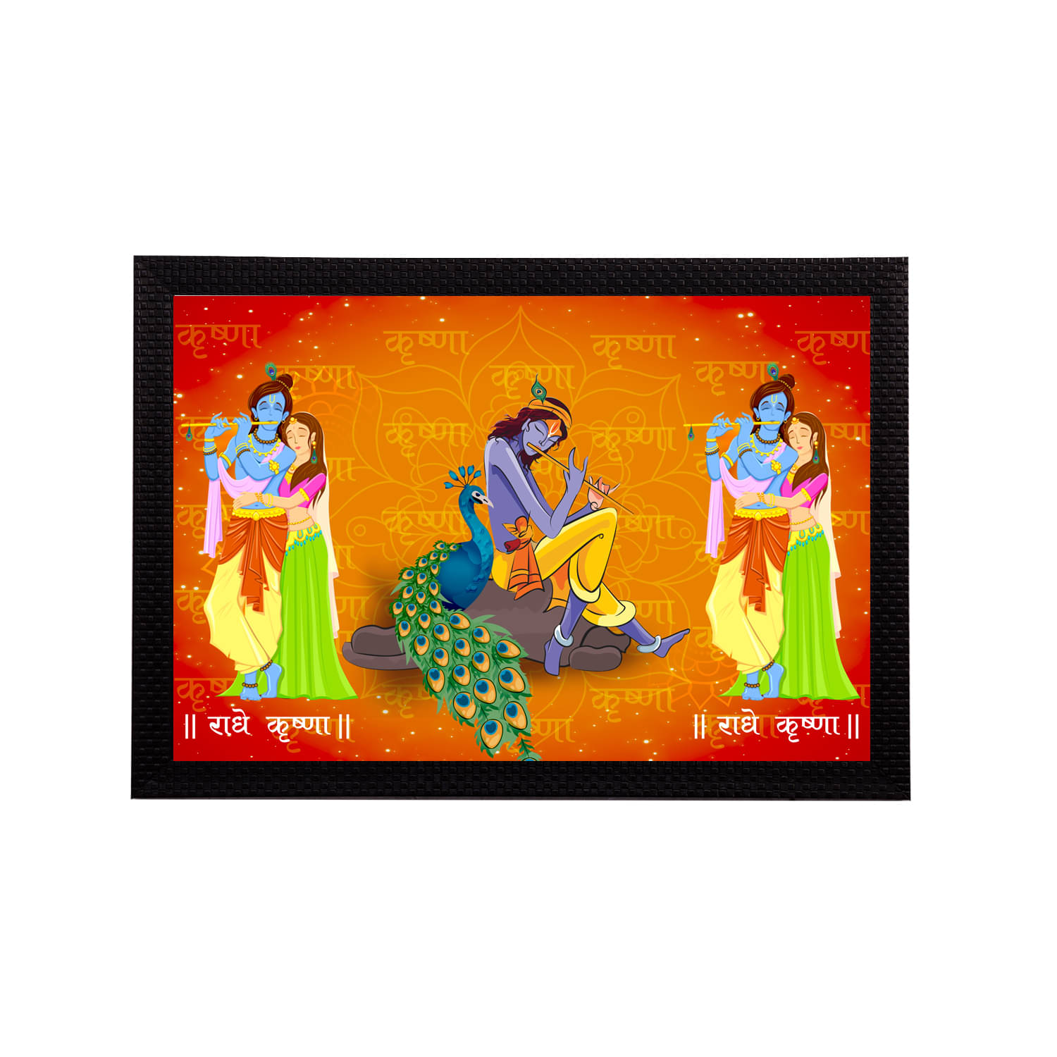     			eCraftIndia Lord Krishna Satin Matt Texture UV Art Painting