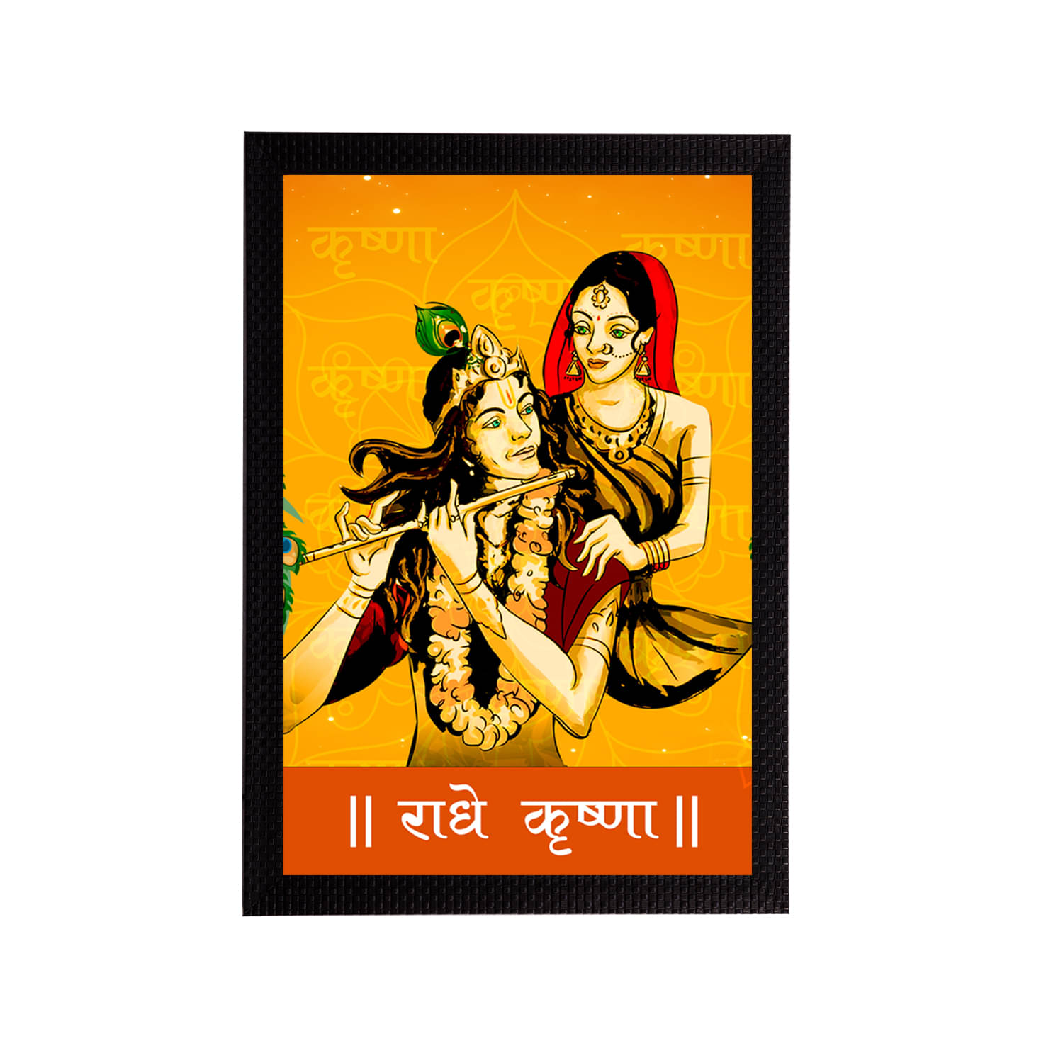     			eCraftIndia Lord Krishna Satin Matt Texture UV Art Painting