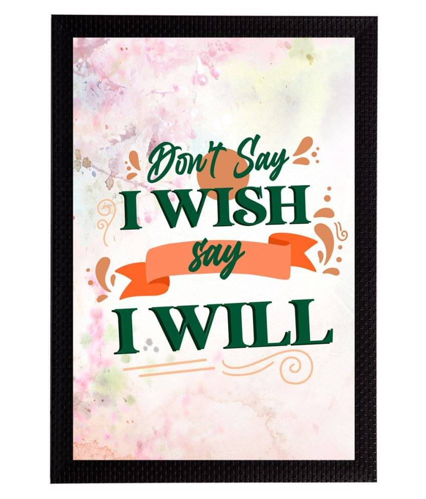 eCraftIndia White & Green Motivational Quote Satin Matt Texture UV Wall Art eCraftIndia White & Green Motivational Quote Satin Matt Texture UV Wall Art