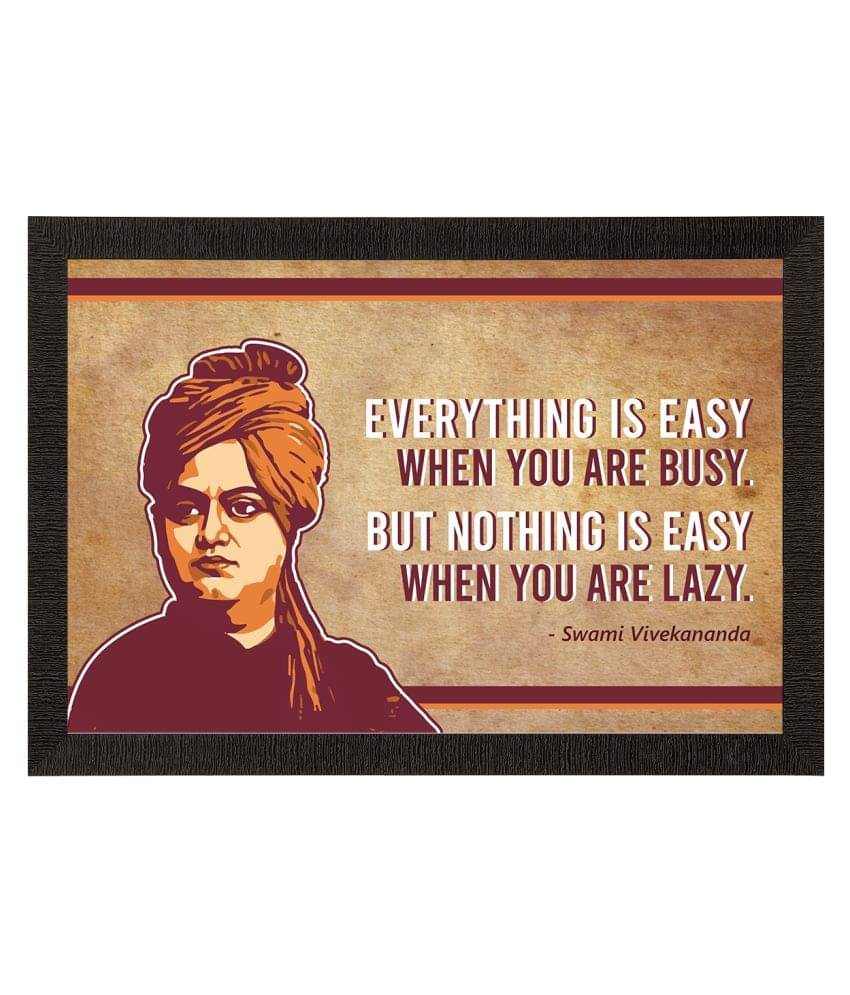 eCraftIndia Brown & Maroon Everything is EASY Motivational Quote Satin Matt Textured UV Art Painting eCraftIndia Brown & Maroon Everything is EASY Motivational Quote Satin Matt Textured UV Art Painting