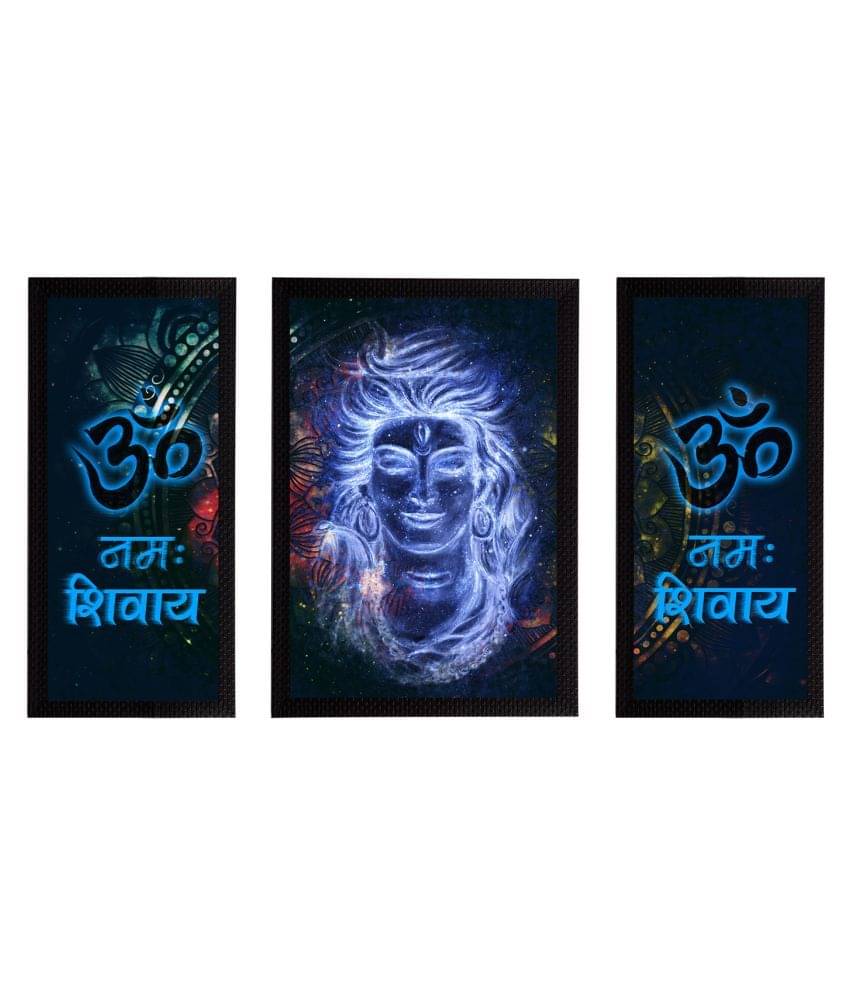 eCraftIndia Set of 3 Blue Lord Shiva Satin Matt Textured UV Wall Paintings eCraftIndia Set of 3 Blue Lord Shiva Satin Matt Textured UV Wall Paintings
