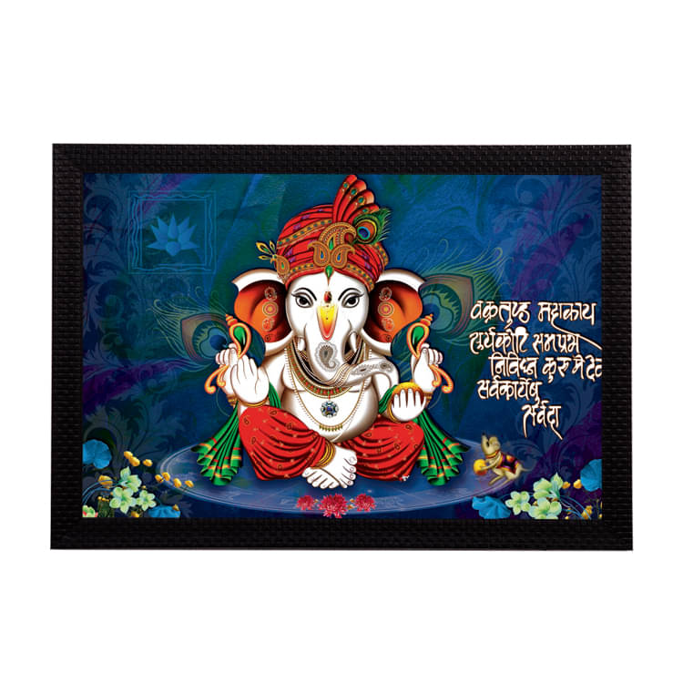     			eCraftIndia Lord Ganesha Satin Matt Texture UV Art Painting