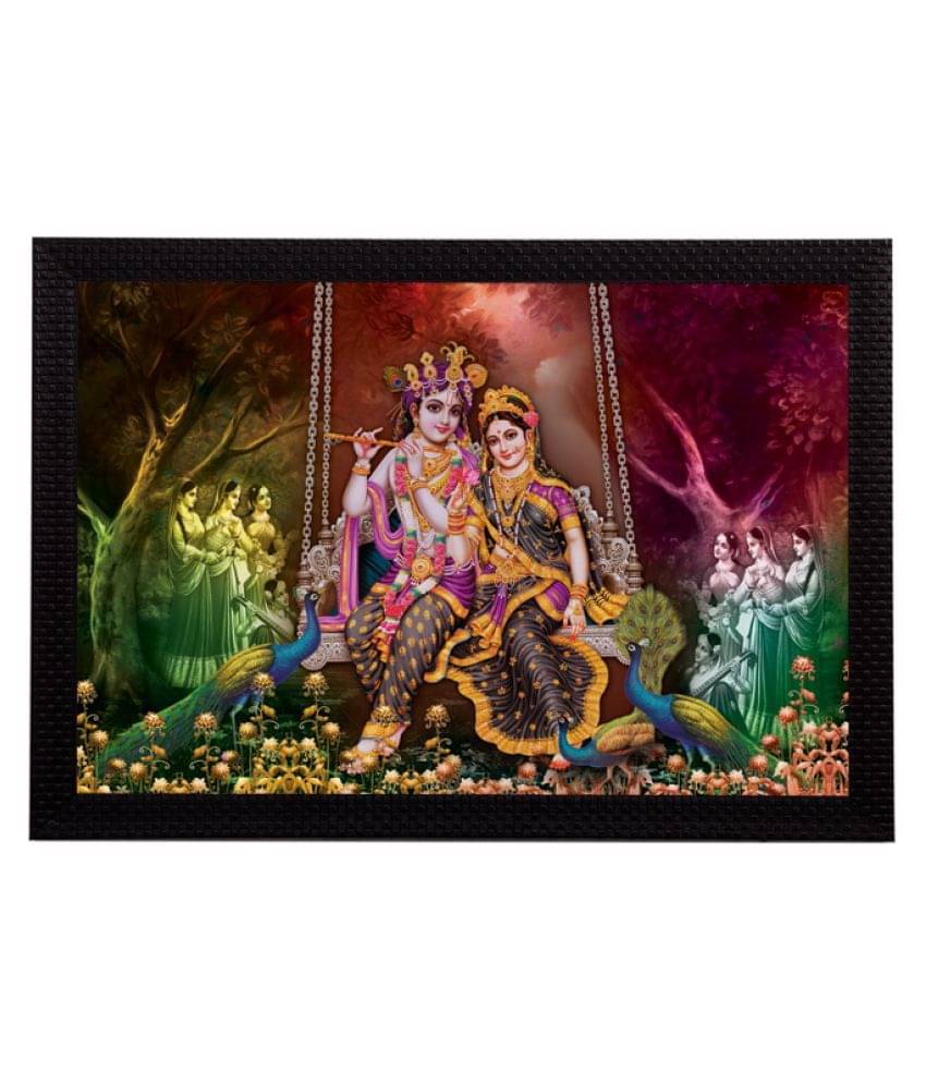 eCraftIndia Black & Green Radha Krishna Playing Flute Satin Matt Texture UV Wall Art eCraftIndia Black & Green Radha Krishna Playing Flute Satin Matt Texture UV Wall Art