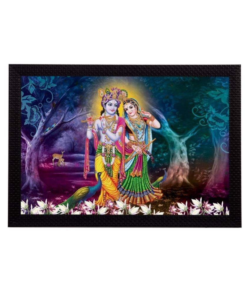     			eCraftIndia Unisex Purple & Yellow Radha Krishna Playing Flute Satin Matt Texture UV Wall Art