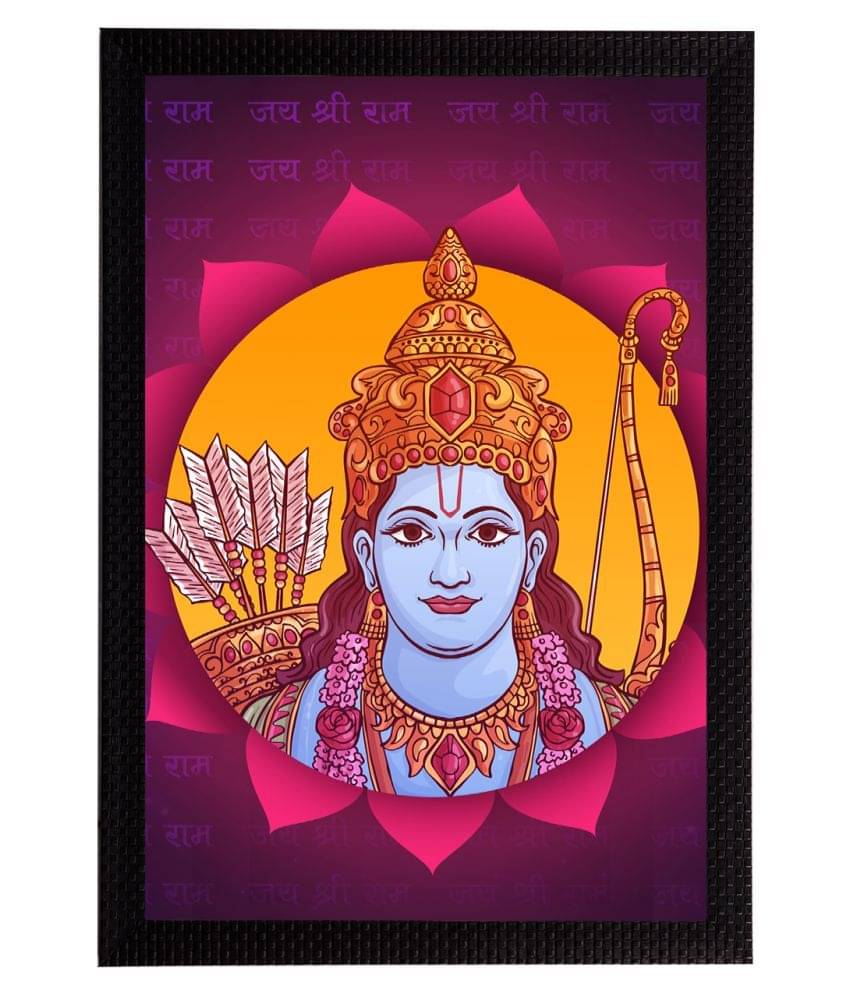 eCraftIndia Purple & Orange Lord Ram Satin Matt Texture UV Art Painting eCraftIndia Purple & Orange Lord Ram Satin Matt Texture UV Art Painting