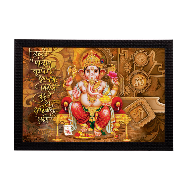     			eCraftIndia Lord Ganesha Satin Matt Texture UV Art Painting