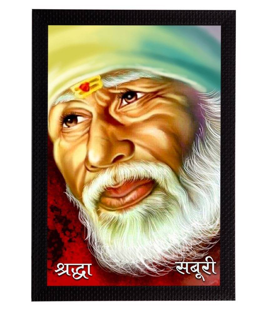 eCraftIndia Red & White Sai Baba Satin Matt Texture UV Wall Art eCraftIndia Red & White Sai Baba Satin Matt Texture UV Wall Art