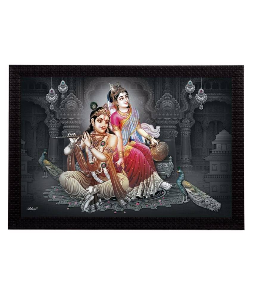    			eCraftIndia Multicoloured Radha Krishna UV Wall Art