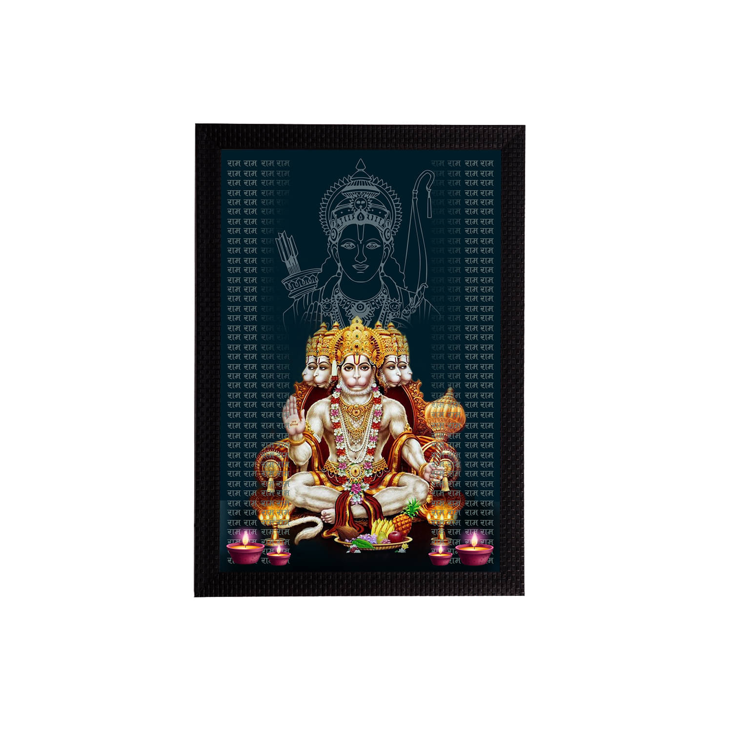 eCraftIndia Blue & Yellow Panch Mukhi Lord Hanuman Satin Matt Texture Framed UV Wall Art Painting eCraftIndia Blue & Yellow Panch Mukhi Lord Hanuman Satin Matt Texture Framed UV Wall Art Painting