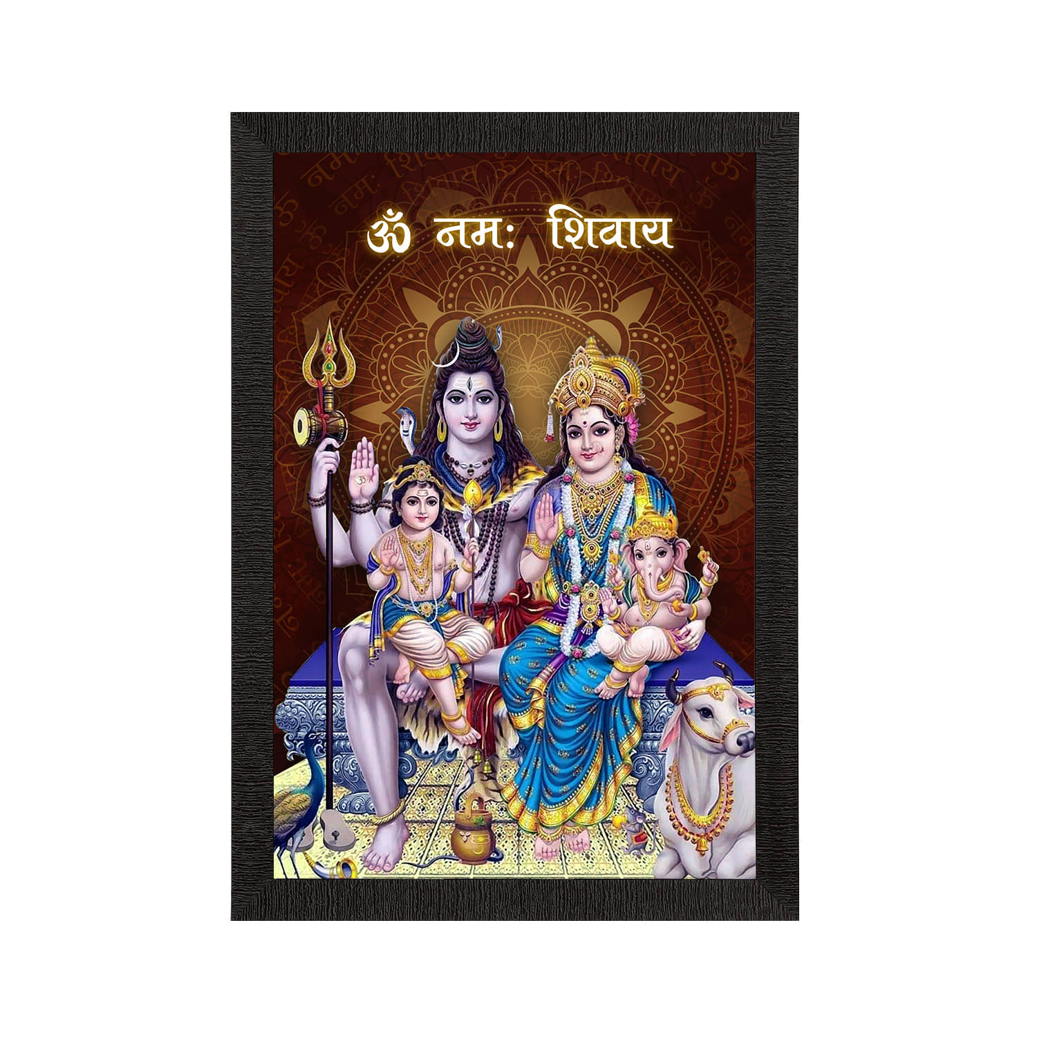     			eCraftIndia Brown & Blue Shiv Parivar Satin Matte Texture UV Wall Painting