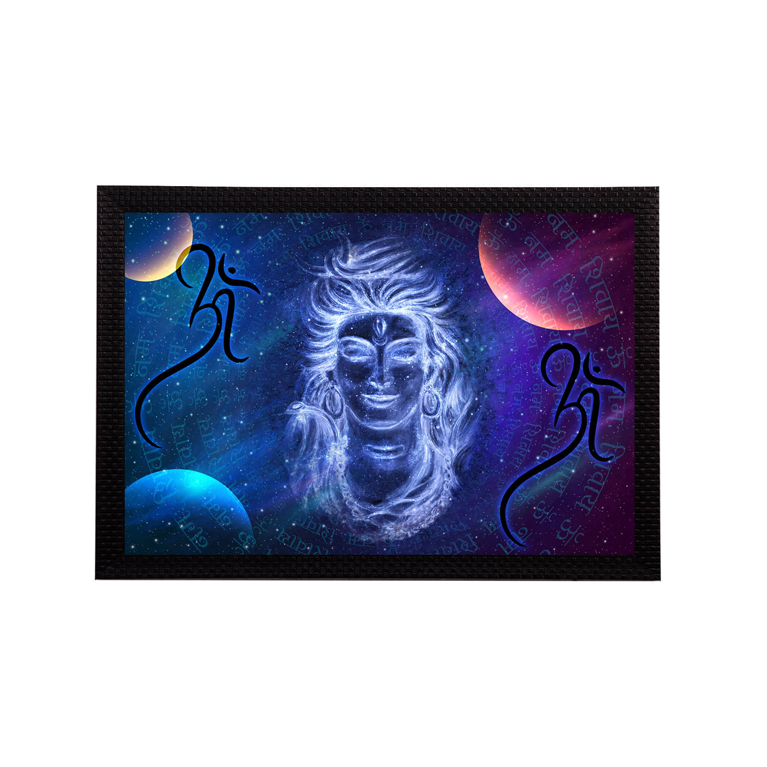 eCraftIndia Blue & Purple Lord Shiva Satin Matt Textured UV Wall Painting eCraftIndia Blue & Purple Lord Shiva Satin Matt Textured UV Wall Painting