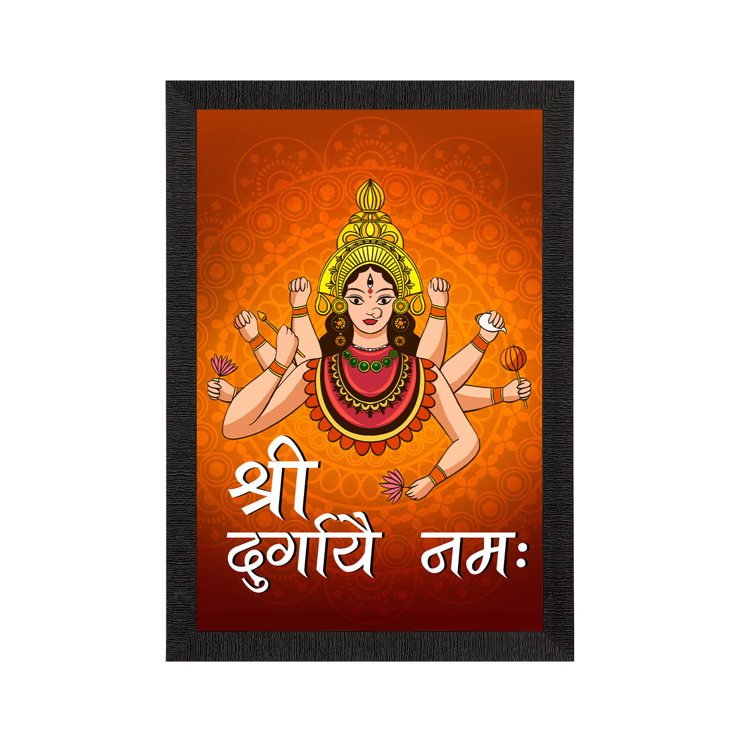     			eCraftIndia Rust Orange & Yellow Goddess Durga Satin Matte Texture UV Wall Painting