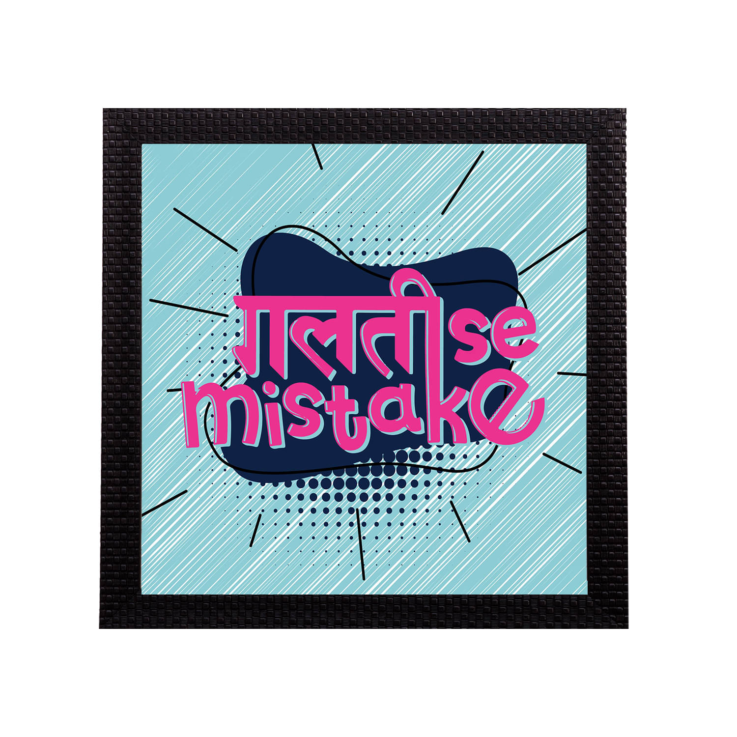     			eCraftIndia Blue & Magenta-Pink "Galti Se Mistake" Quirky Quote Satin Matt Texture UV Art Painting