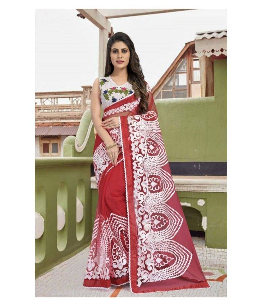Gazal Fashions Silk Blend Embroidered Saree With Unstitched Blouse Piece ( Multicolor ) Gazal Fashions Silk Blend Embroidered Saree With Unstitched Blouse Piece ( Multicolor )
