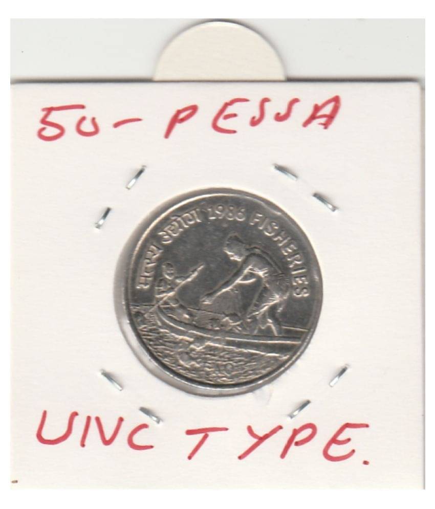NUMISMATTECLY RARE AND COLLECTIBLE.50PESSA,COPPR NICKLE COMMOMORATIVE C01N, FISHERIES-1986 , IN EXTRA FINE CONDITION LIKE UNC ,CHECK PICTURE CAREFULLY BEFORE ORDER AND PLEASE DONT PLACE FAKE ORDER .WIGHT-5 GRAMS PER CO1N. NUMISMATTECLY RARE AND COLLECTIBLE.50PESSA,COPPR NICKLE COMMOMORATIVE C01N, FISHERIES-1986 , IN EXTRA FINE CONDITION LIKE UNC ,CHECK PICTURE CAREFULLY BEFORE ORDER AND PLEASE DONT PLACE FAKE ORDER .WIGHT-5 GRAMS PER CO1N.