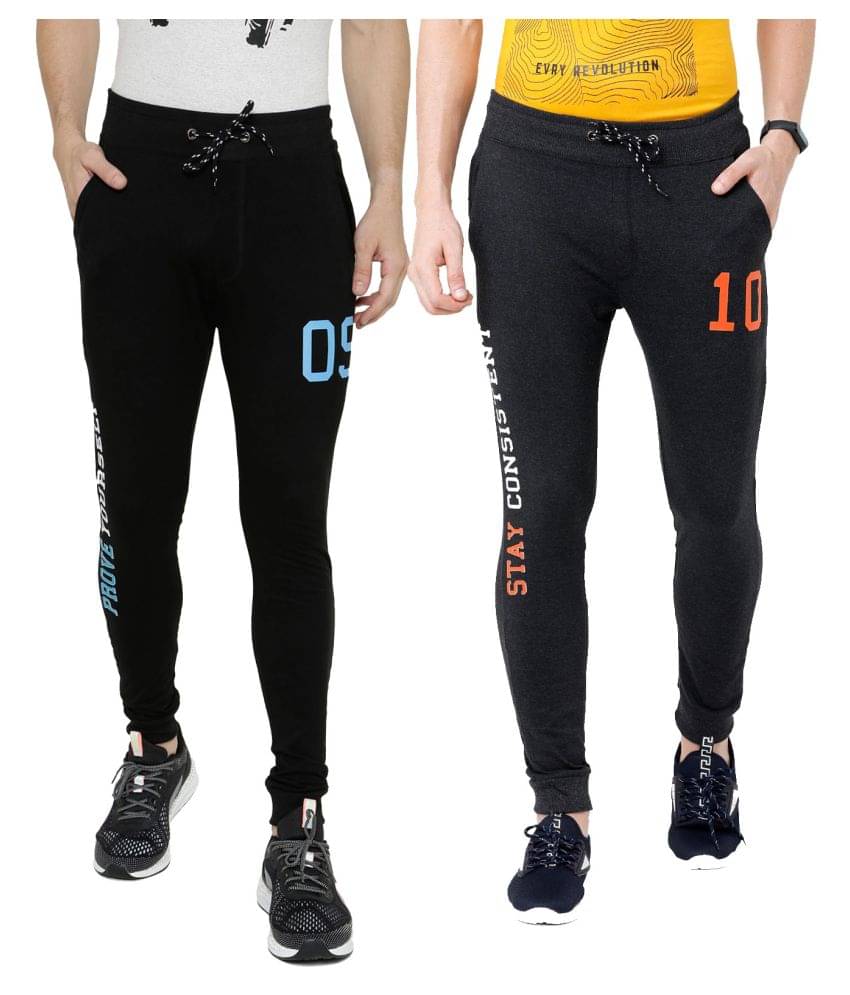     			Ardeur Multi Cotton Blend Joggers Pack of 2