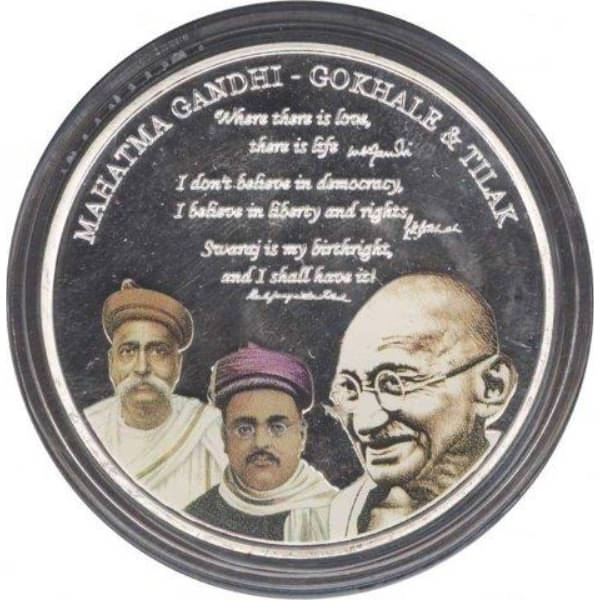     			Mahatma Gandhi with Gokhale and Tilak Medallion Rare Coin