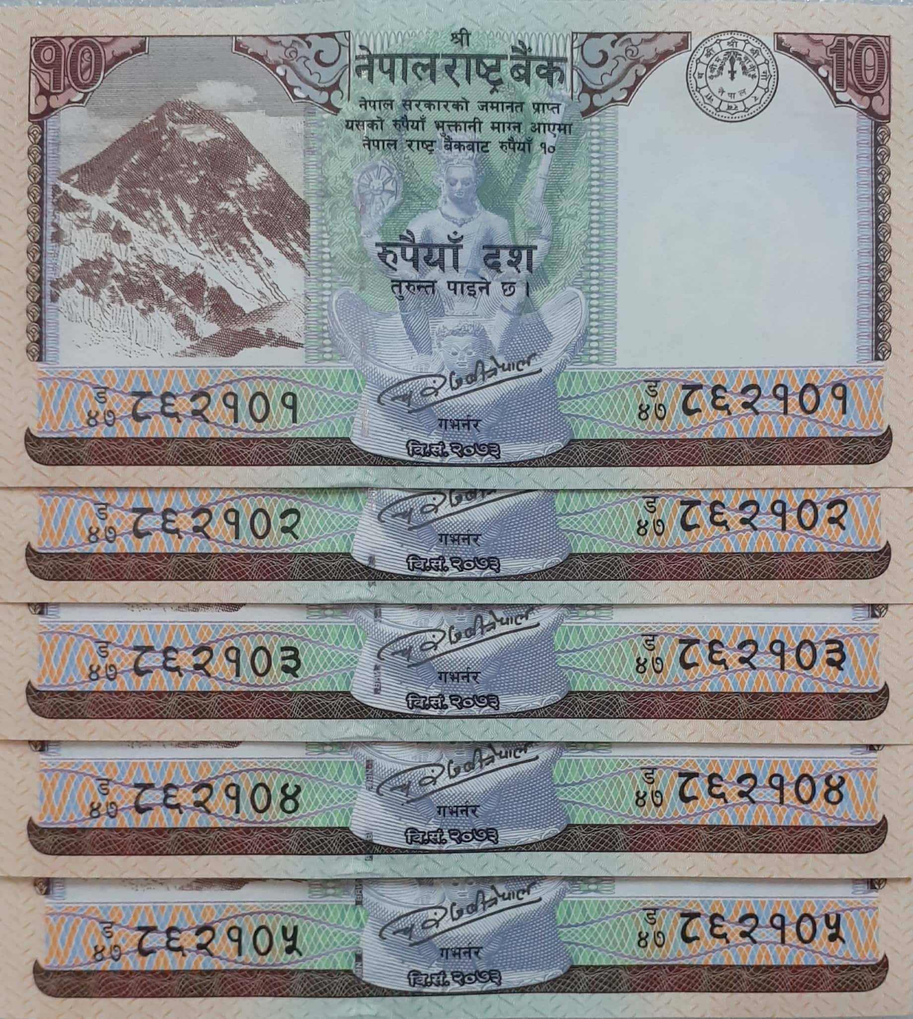 Hop n Shop - Nepal 10 Rupees Lot of 5 in Consecutive Serial Gem UNC 5 Paper currency & Bank notes Hop n Shop - Nepal 10 Rupees Lot of 5 in Consecutive Serial Gem UNC 5 Paper currency & Bank notes