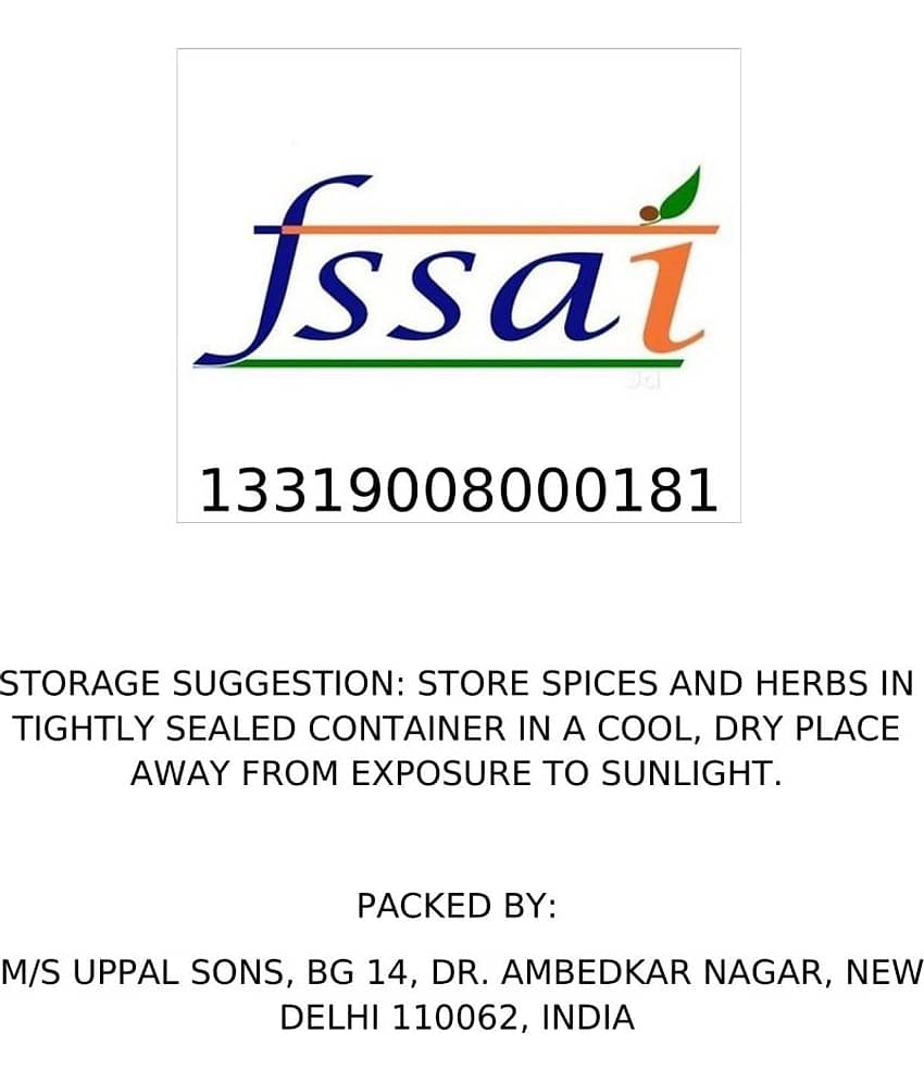 UPPAL SONS BAKING POWDER Powder 400 gm