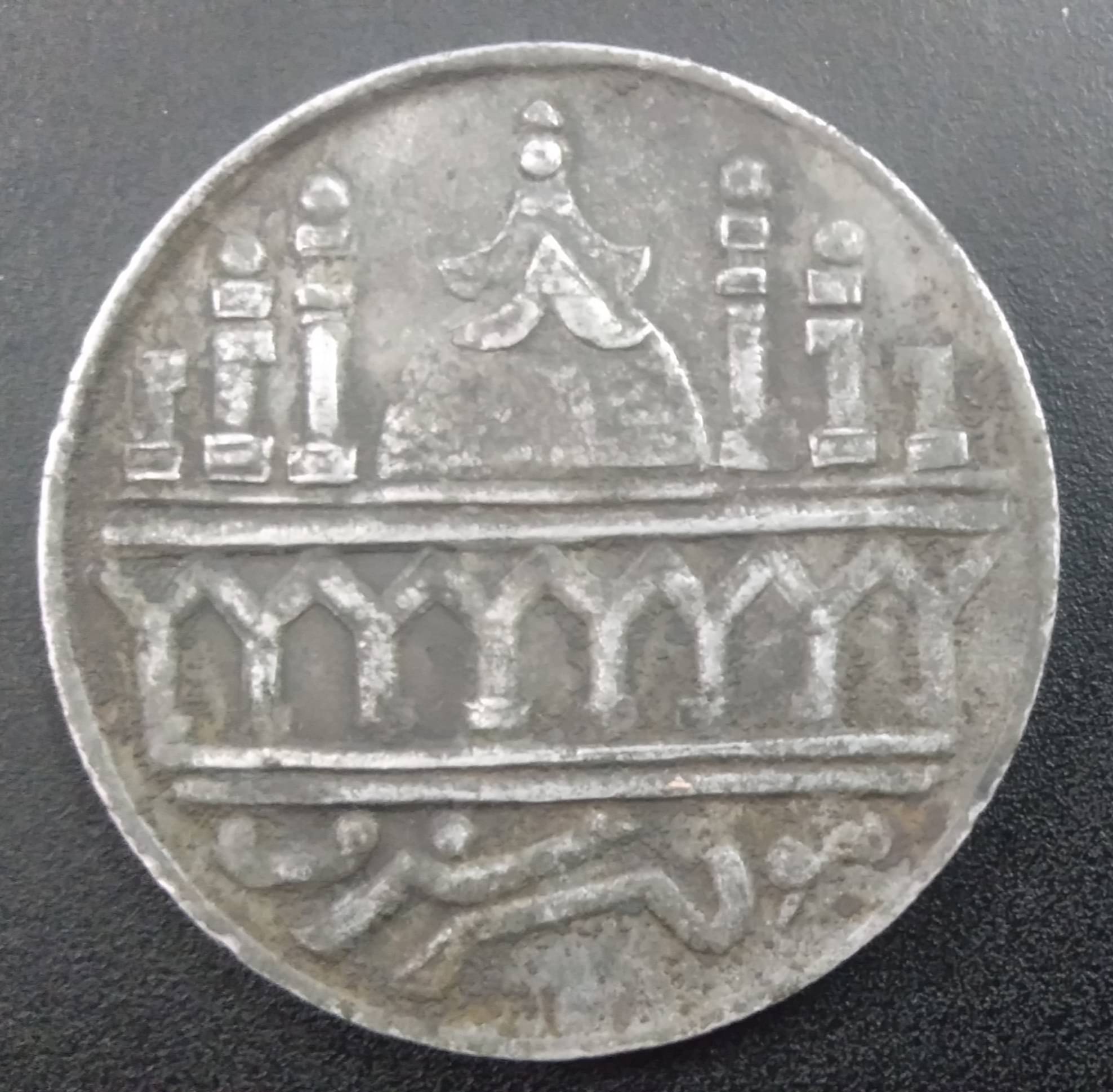     			Very Rare Old Uncleaned Makka Madina Token Coin Weight - 40 gm