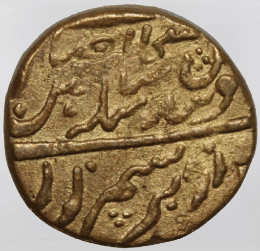     			1 RUPEE (1827) MAHARAJA RANJIT SINGH GOLD PLATED PACK OF 1 EXTREMELY OLD AND RARE COIN