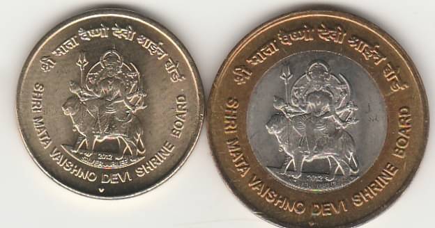 NUMISMATTECLY RARE AND COLLECTIBLE . COMMOMRATIVE FIVE OR TEN R.S C01N .SHRI MATTA VAISHNO DEVI SHRINE BOARD-GEM UNC CONDITION -2012 OLD ISSUE 1+1=TWO C01N SET, HIGHLY COLLECTIBLE HIGH GRADE . WIGHT - 6 AND 7.71 GRAMS NUMISMATTECLY RARE AND COLLECTIBLE . COMMOMRATIVE FIVE OR TEN R.S C01N .SHRI MATTA VAISHNO DEVI SHRINE BOARD-GEM UNC CONDITION -2012 OLD ISSUE 1+1=TWO C01N SET, HIGHLY COLLECTIBLE HIGH GRADE . WIGHT - 6 AND 7.71 GRAMS