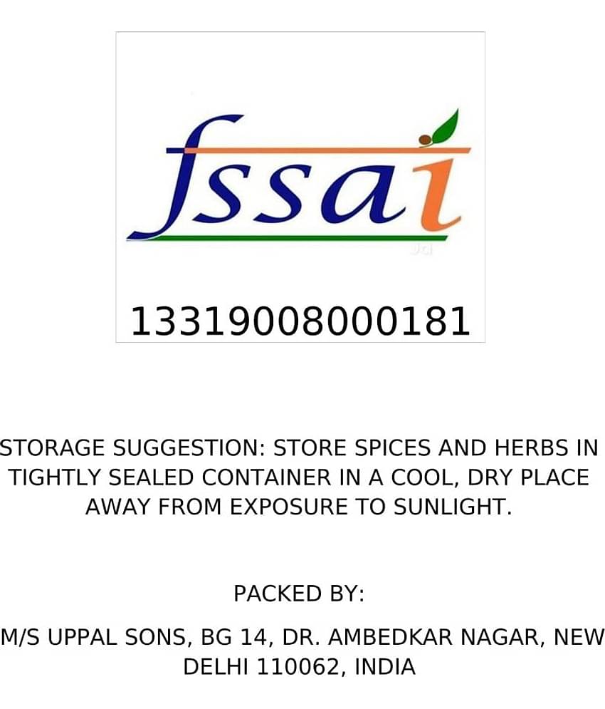 UPPAL SONS TULSI POWDER Powder 200 gm