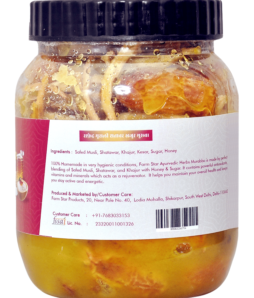 Farm Star Safed Musli Shatawar Marmalade 500 gm