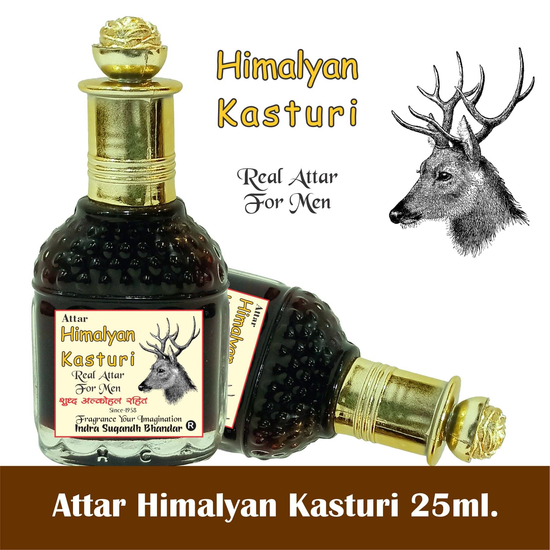 INDRA SUGANDH BHANDAR - Himalayan Kasturi Attar For Men & Women 25ml Pack Of 1 INDRA SUGANDH BHANDAR - Himalayan Kasturi Attar For Men & Women 25ml Pack Of 1