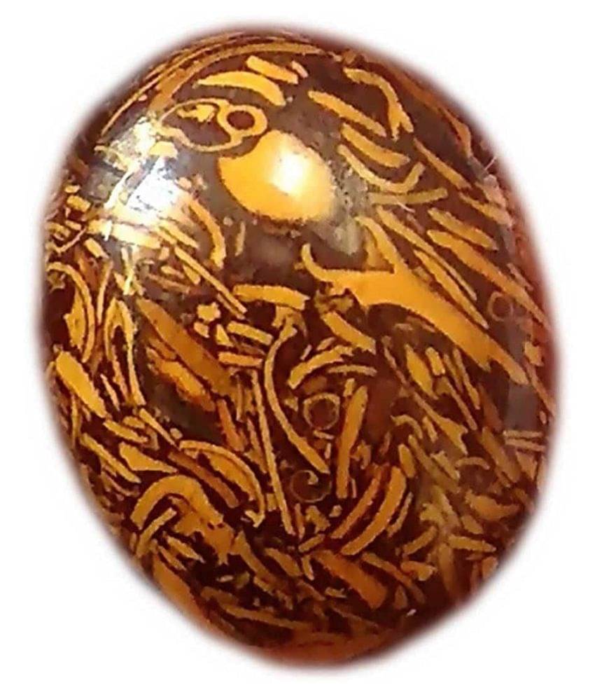     			ASTRODIDI Mahe Mariyam Jasper Natural Sang e Maryam Stone for Pendant (Size Approx 5.25 Ratti)