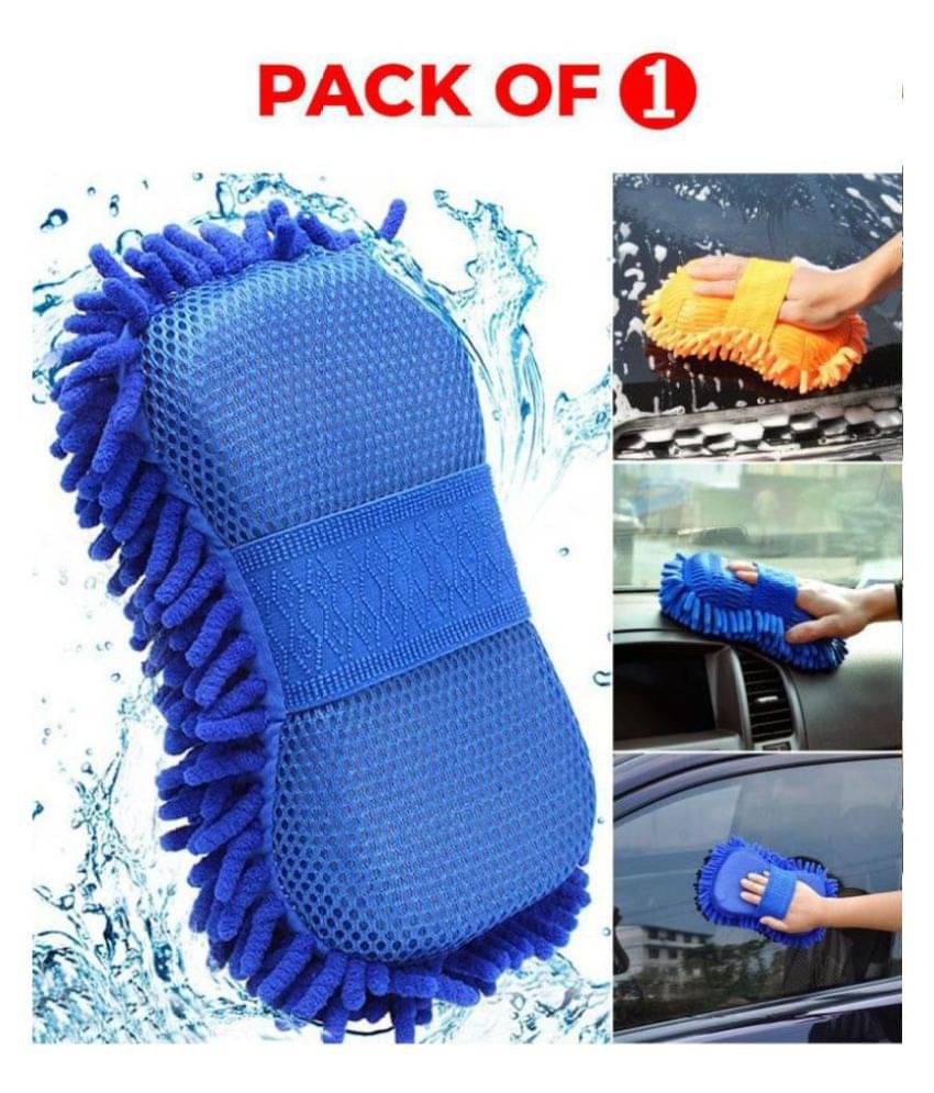     			FSN Microfibre Standard Size Cleaning Glove