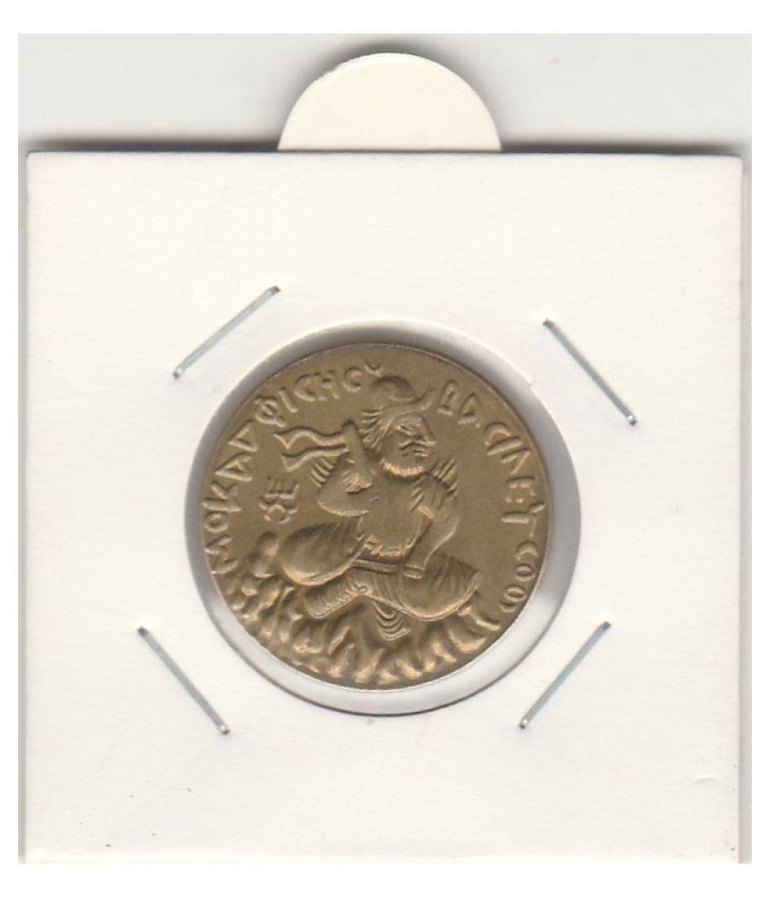 NUMISMATTECLY RARE AND COLLECTIBLE, INDO GREEK KING AND BULL TYPE TOKEN C01N BRASS,IN EXTRA TYPE CONDITION , HIGHLY COLLECTIBLE PLEASE CHECK PICTURE CAREFULLY BEFORE ORDER ,PLEASE DONT PLACE FAKE ORDER,WIGHT-7GRAMS. NUMISMATTECLY RARE AND COLLECTIBLE, INDO GREEK KING AND BULL TYPE TOKEN C01N BRASS,IN EXTRA TYPE CONDITION , HIGHLY COLLECTIBLE PLEASE CHECK PICTURE CAREFULLY BEFORE ORDER ,PLEASE DONT PLACE FAKE ORDER,WIGHT-7GRAMS.