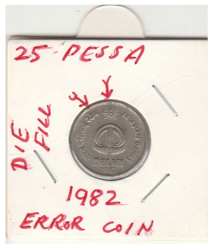 NUMISMATTECLY  RARE AND  COLLECTIBLE, TWENTY FIVE  PESSA -COMMOMORATIVE C01N,COPPER NICKLE YEAR-1982,  IN EXTRA FINE CONDITION , WITH  DIE FILL ERROR HIGHLY COLLECTIBLE  PLEASE CHECK PICTURE CAREFULLY BEFORE ORDER ,PLEASE DONT PLACE FAKE     			NUMISMATTECLY  RARE AND  COLLECTIBLE, TWENTY FIVE  PESSA -COMMOMORATIVE C01N,COPPER NICKLE YEAR-1982,  IN EXTRA FINE CONDITION , WITH  DIE FILL ERROR HIGHLY COLLECTIBLE  PLEASE CHECK PICTURE CAREFULLY BEFORE ORDER ,PLEASE DONT PLACE FAKE