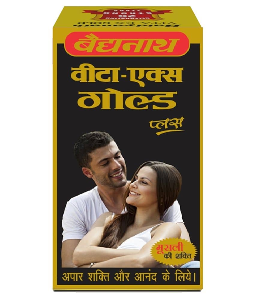 Baidyanath Vita Ex Gold Plus (10 Capsule)
