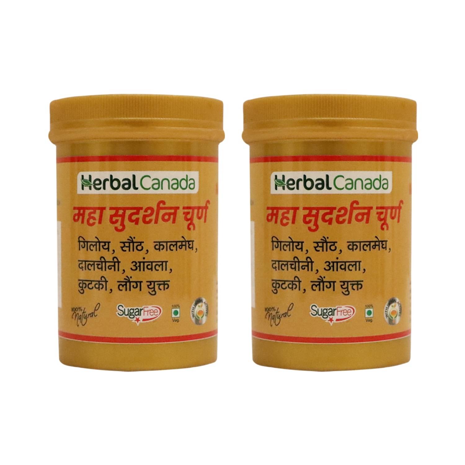 Herbal Canada Maha Sudarshan Churna 100G (Pack of 2) Powder 100 Gm Pack of 2 Herbal Canada Maha Sudarshan Churna 100G (Pack of 2) Powder 100 Gm Pack of 2