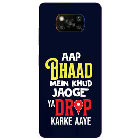     			Poco X3 Pro Printed Cover By My Design Multi Color