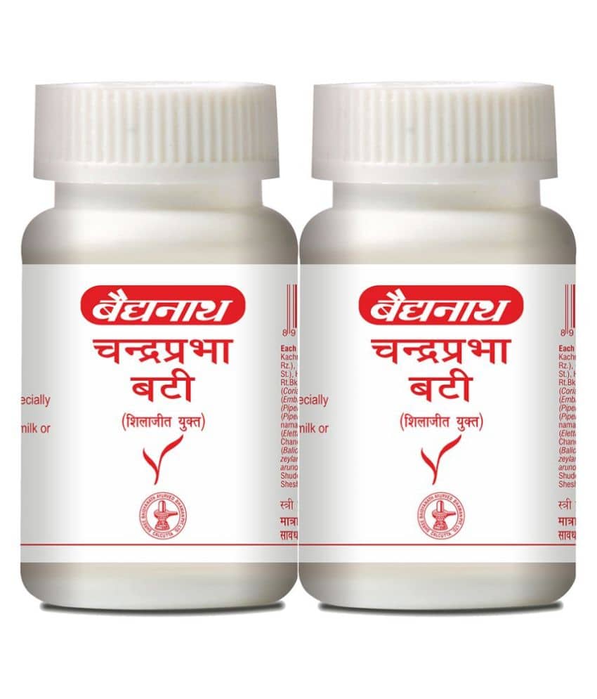 Baidyanath Chandraprabha Bati- 80 Tablet (Pack of 2)