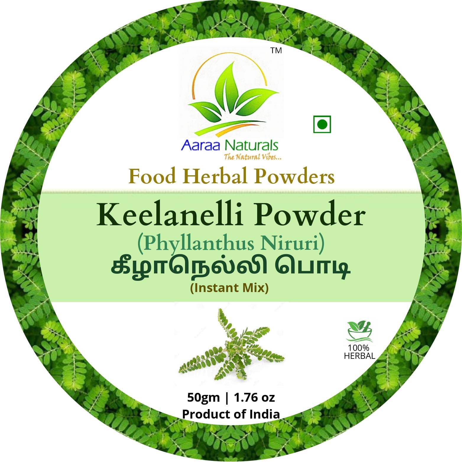     			Aaraa Keelanelli Powder Instant Mix 50 gm Pack of 2